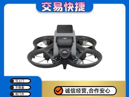 石家庄市深泽回收无人机