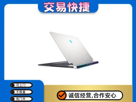 石家庄市深泽家电回收电脑.jpg