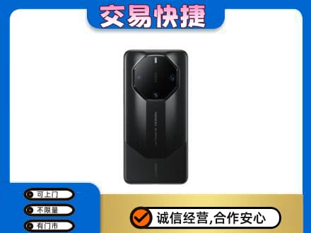 石家庄市深泽家电回收手机.jpg