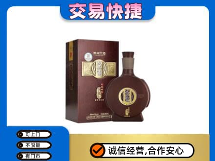石家庄市深泽名酒回收习酒.jpg