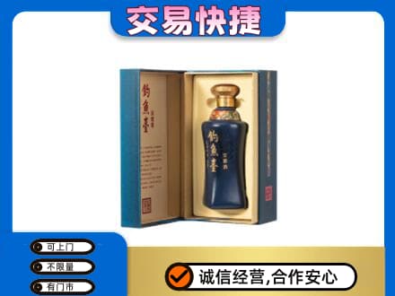 石家庄市深泽回收钓鱼台